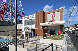 周辺施設の画像