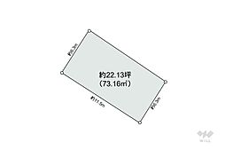 物件画像 名古屋市昭和区萩原町2丁目 土地