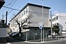 周辺：八事小学校[公立]の外観