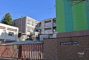 平針小学校[公立]の外観