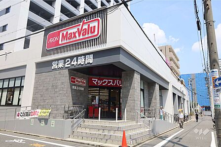 マックスバリュ(瑞穂桜山店)の外観