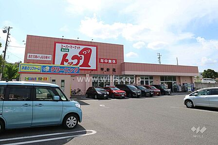 トップワン(平針店)の外観