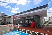 マックスバリュエクスプレス(御器所2丁目店)の外観