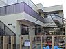 周辺：おおしま保育園[私立]の外観