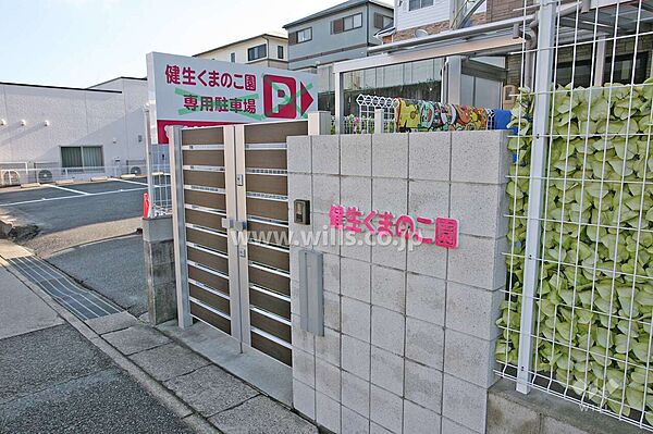 周辺を拡大表示