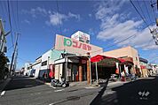 コノミヤ(島田店)の外観