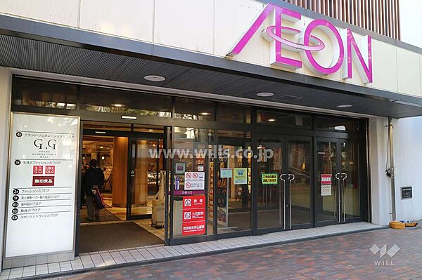 周辺を拡大表示