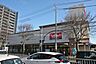周辺：バロー(野並店)の外観