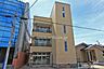 周辺：アイン楽園町保育園[私立]の外観