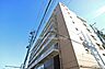 外観：川名ダイヤハイツA棟の外観(北西側から)