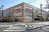 周辺：フィール(RISE 植田店)の外観