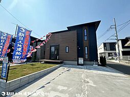 物件画像 相模大野(相模原市南区双葉1丁目)　2号棟