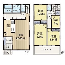 物件画像 湘南台(藤沢市石川5丁目)　11号棟