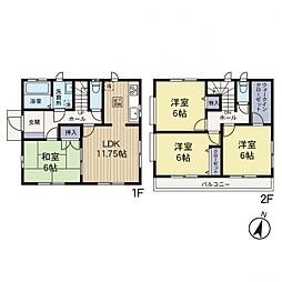 物件画像 相武台下(座間市座間1丁目)