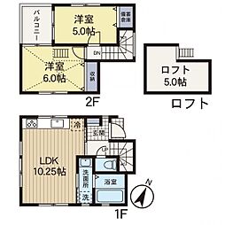 物件画像 立場(横浜市泉区中央北1丁目)