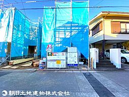 物件画像 海老名(綾瀬市小園南2丁目)　2号棟