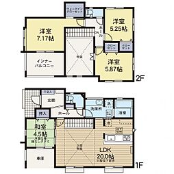 物件画像 小田急相模原(相模原市南区南台6丁目)