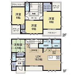 物件画像 相模原市南区麻溝台7丁目　1号棟