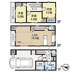 物件画像 湘南台(藤沢市湘南台3丁目)　1号棟