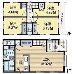 物件画像 藤沢市亀井野　2号棟