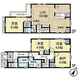 物件画像 相模原市南区上鶴間1丁目　2号棟