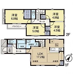 物件画像 相模原市南区上鶴間1丁目　1号棟