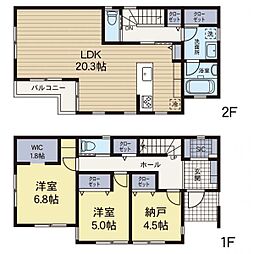 物件画像 座間市入谷東4丁目　13号棟