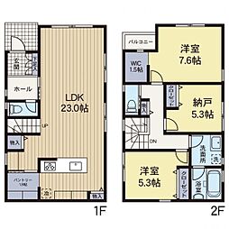 物件画像 座間市入谷東4丁目　2号棟