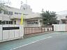 周辺：座間市立中原小学校800ｍ