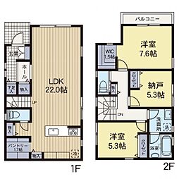 物件画像 座間市入谷東4丁目　1号棟