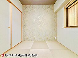 内装