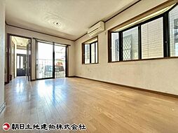 居間