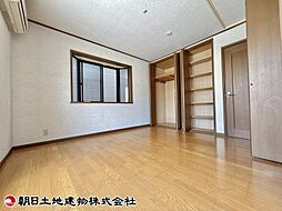 内装