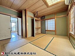 内装