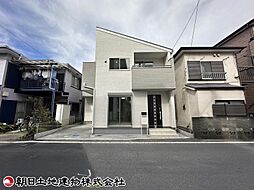 物件画像 座間市小松原1丁目