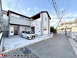 物件画像 座間市緑ヶ丘4丁目