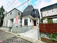 神奈川県海老名市国分南2丁目：物件画像