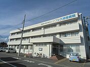 オアシス湘南病院1979m