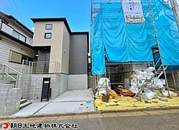 綾瀬市早川 2号棟