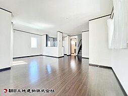 綾瀬市寺尾本町1丁目