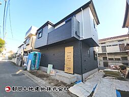 物件画像 小田急相模原(相模原市南区相南2丁目)