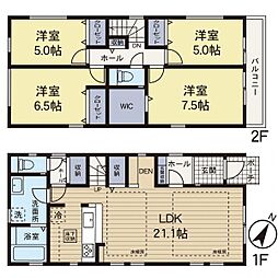 物件画像 六会日大前(藤沢市天神町3丁目)　1号棟