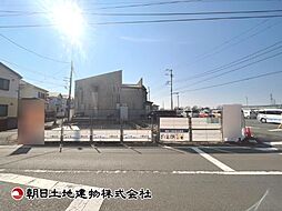 物件画像 綾瀬市上土棚南5丁目　2号棟