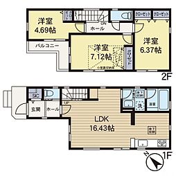 物件画像 相模原市南区若松3丁目　1号棟