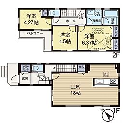 物件画像 相模原市南区若松3丁目　2号棟