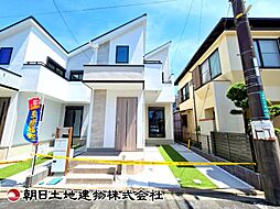 物件画像 相模原市南区若松3丁目　2号棟