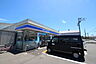 周辺：ローソン綾瀬深谷中六丁目店800m