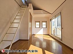 内装