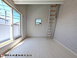 内装