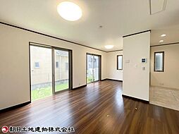 居間